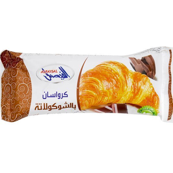 الفيصل كرواسون شوكولاتة 60 جرام