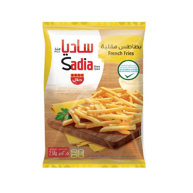 ساديا بطاطس مقلية 2.5 كغ